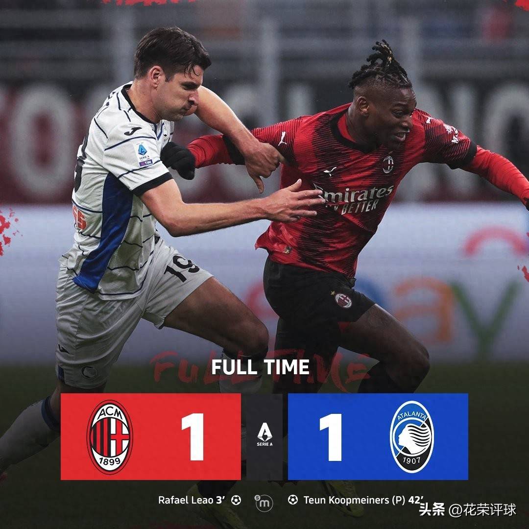 开云-关于今晚欧冠传出新动向，亚特兰大调整名单，管理层表态——引发热议，赛季目标并未改变的信息